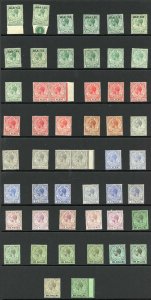 Gibraltar KGV Selection of value to 1/- not checked for wmks or shades M/M (50