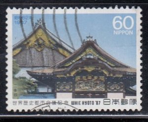 Japan 1987 Sc#1762 World Conference on Historic Cities, Kyoto Used