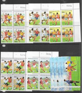 Guinea 1286-91 MNH cpl set x 4, vf, see desc. 2020 CV $48.00