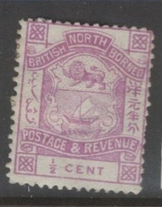 North Borneo Scott 35 used