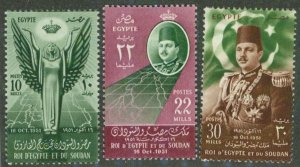 EGYPT 296-298 MH BIN $2.00