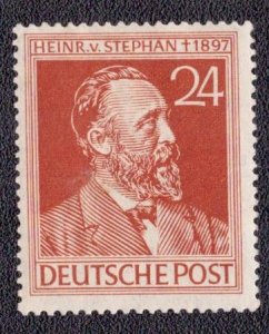 Germany 578 1947 MH