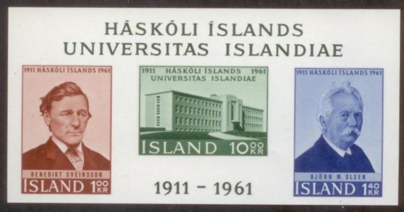 1961 Iceland SC#344a S/S MNH (L437)