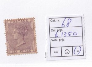 GB SG 68 VF-MLH/MNG 6d LILAC CAT VALUE £1350 GREAT PERFS