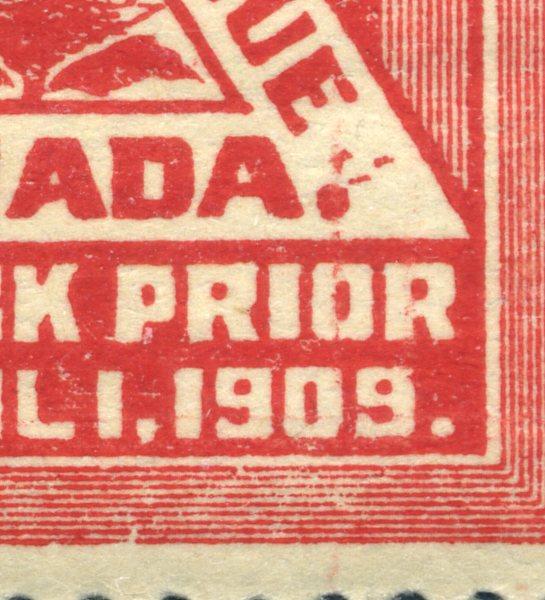 FM1 Canada block of four with three extraneous lines or dots above the period
