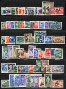 Trieste lot, Mint No Gum, See description. well over $ 1500.00