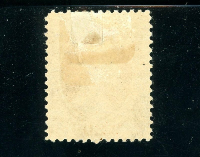 USAstamps Unused FVF US Serie of 1888 Hamilton Scott 217 OG MHR