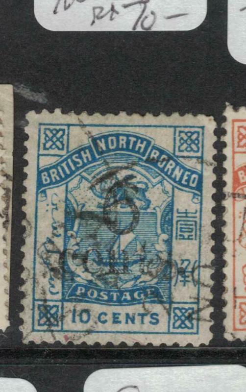 North Borneo SG 56 Faintly Printed Overprint VFU (8dvp)