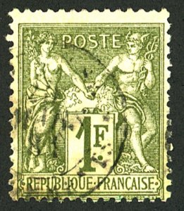 FRANCE #76 USED