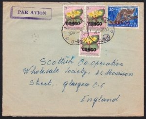 CONGO 1960 cover to UK - Congo opts - ex IREBU.............................a7490