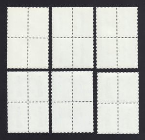 CHINA - PRC: #1749-61 & #1557-73 - Sets T44 & T69 - MINT NEVER HINGED