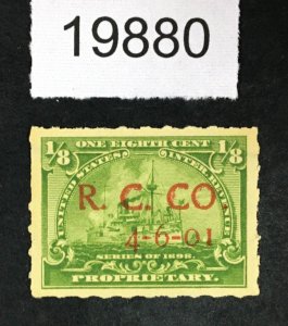 US STAMPS # RB20p USED $ LOT #19880