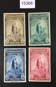 MOMEN: US STAMPS 1936 INTERNATIONAL PHILATELIC EXHIBITION MINT OG NH LOT #15368