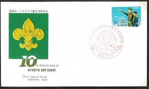 Ryukyu Islands SC#130 10th Anniversary Boy Scout (1965) FDC