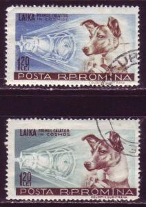 Romania 1200-1201 Used set