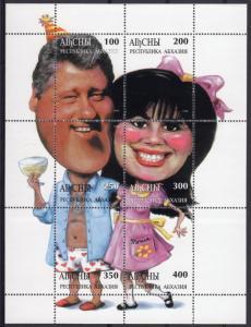 Abkhazia 1998 CLINTON & LEWINSKY Caricature s/s Perforated Mint (NH)