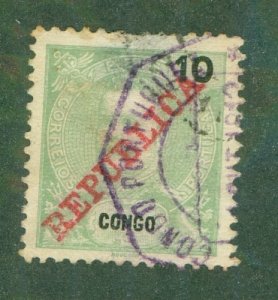 PORTUGUESE CONGO 62 USED BIN $0.60