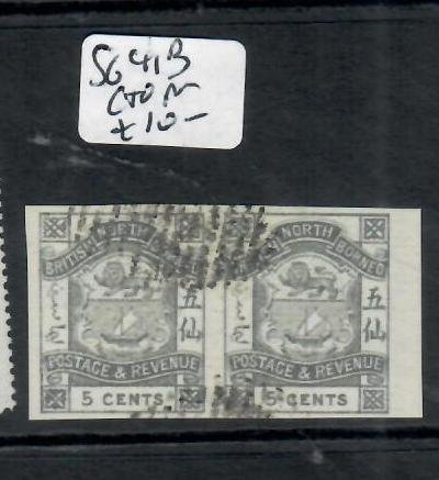 NORTH BORNEO 5C  ARMS   IMPERF PAIR    SG 41B   CTO  VFU       PPP0809H