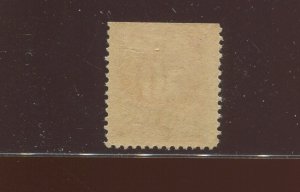 Canal Zone J3 Postage Due Mint Stamp  (Bx 4183)