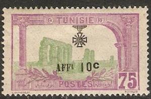 Tunisia 1923 Scott B33 Surcharge MH