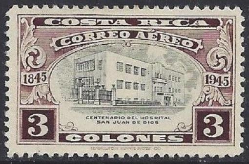 Costa Rica #C139 Air Mail Stamp 1946 3col Hosp St Juan de Used Postmarked stamps