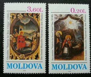 Moldova Christmas 1994 Festival Jesus Religious (stamp) MNH
