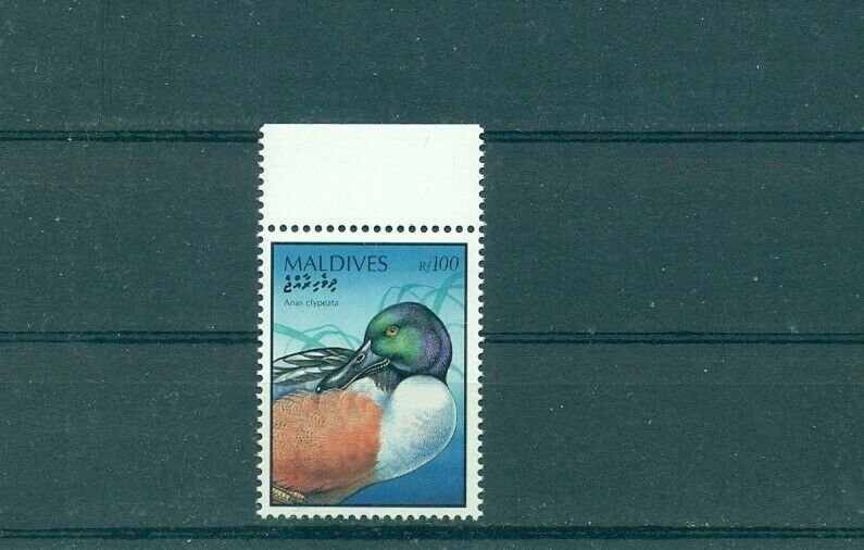 Maldive Islands - Sc# 2323. 1999 Duck, Birds. MNH Cplt. $14.00.