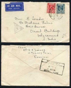 Burma Airmail Cover