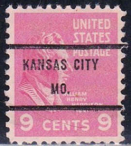 Precancel - Kansas City, MO PSS 814-71 - Bureau Issue