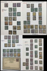 MOMEN: TURKEY 1873-84 LOCAL POST SPECIALIZED COLLECTION LOT #62670-4