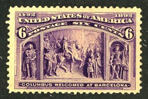 U.S. #235 MINT OG HR