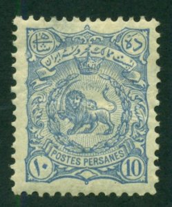 Iran 1898 #110 MH SCV (2018) = $5.00