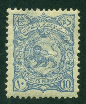 Iran 1898 #110 MH SCV (2018) = $5.00
