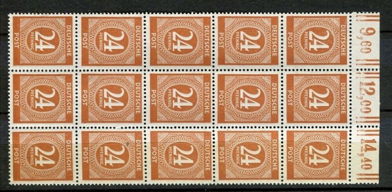 GERMANY; BERLIN RUSSIAN ZONE 1946-48 issue fine MINT MNH LARGE BLOCK