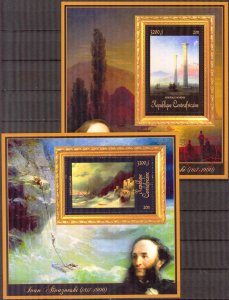 Central African Rep. 2011 Art Paintings I. Aivazovsky 28 S/S MNH 1 S/S defect