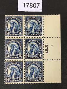 MOMEN: US STAMPS # 565 MINT OG NH PLATE BLOCK $120 LOT #17807