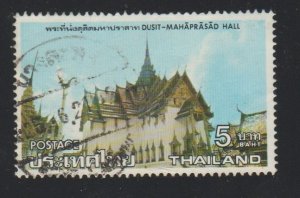 Thailand 805 Royal House