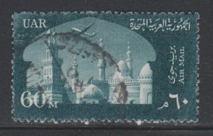 Egypt,  60m Al Azhar University (SC# C93) Used