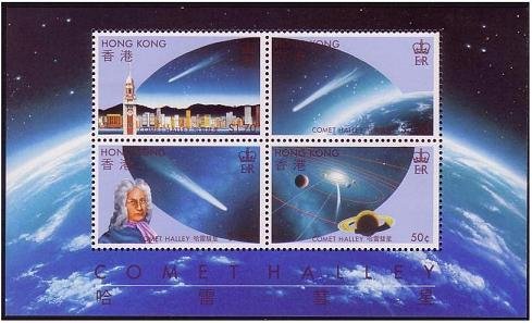 Hong Kong Appearance of Halley's Comet MS 1986 MNH SG#MS511