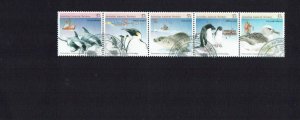 AAT: 1988, Environment, Conservation & Technology, Fine used