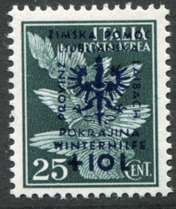 Laibach  Mi.# 39  MNH**   is authenticated