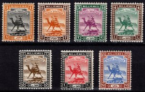 1927-1940 Sudan General Issue Camel Rider Scott #- 29-35 MH