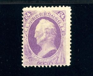 Scott 153 NG FVF US 1870 National Bank Note SCV $650