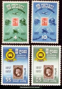 Ceylon Scott 334-337 Mint never hinged.
