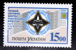 Ukraine Scott 141 MNH** stamp 1992