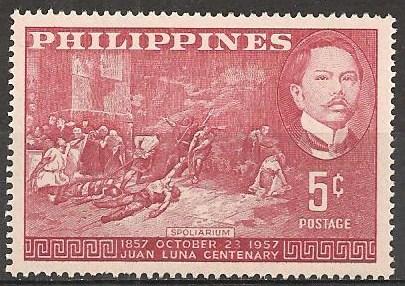 Philippines #639 MNH F-VF (ST183)  