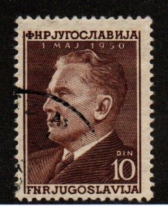 Yugoslavia 292 Used