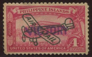 Philippines C63 Victory Overprint RARE Mint Stamp with PF Cert HZ61