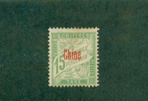 FRENCH OFFICES IN CHINA J3 MH CV $11.00 BIN $5.50