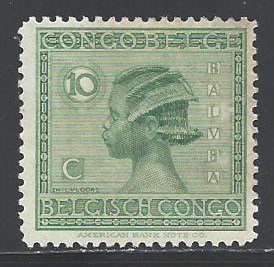Belgian Congo Sc # 89 mint hinged (RS)